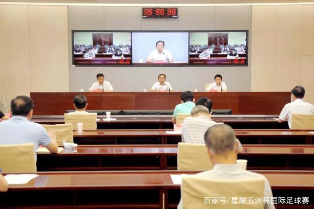 JN· 江南体育官网首页 - 官方入口APP界面展示